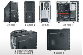 酷冷至尊 coolermaster haf912 u3标准版中塔机箱来源的电脑硬件商品 省钱无忧网